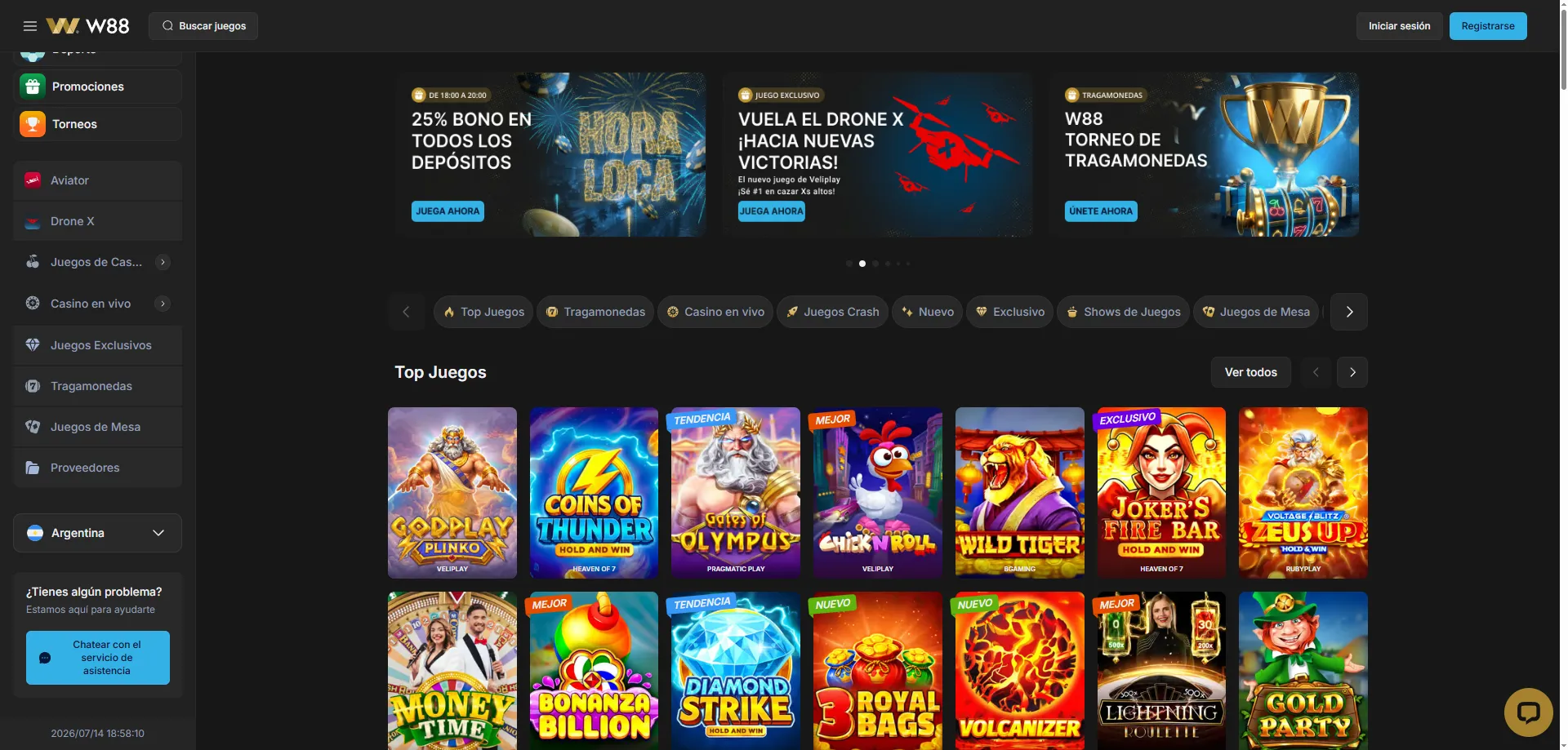 w88 Casino mobiele app &mdash; iOS en Android beschikbaar in Nederland